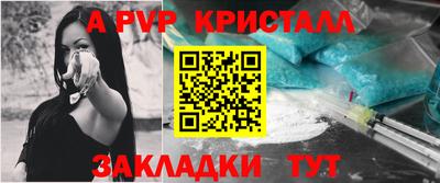 MDMA Ликино-Дулёво