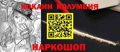 MDMA Ликино-Дулёво