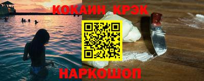 MDMA Ликино-Дулёво