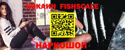 тгк Ливны