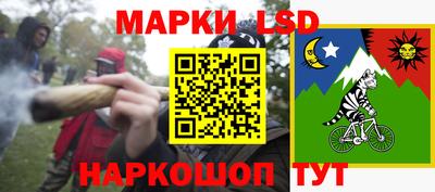 MDMA Ликино-Дулёво