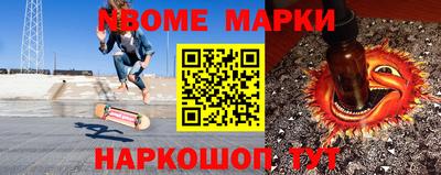 MDMA Ликино-Дулёво