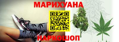 тгк Ливны