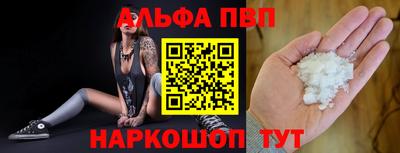MDMA Ликино-Дулёво