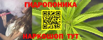 MDMA Ликино-Дулёво
