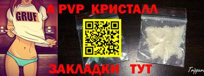 MDMA Ликино-Дулёво