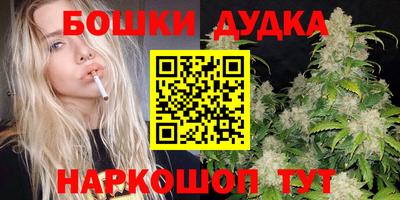 тгк Ливны