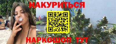меф Лесосибирск