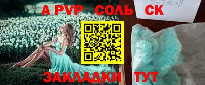 MDMA Ликино-Дулёво