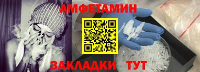 тгк Ливны