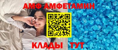 меф Лесосибирск