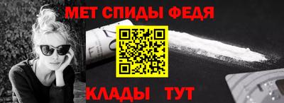 меф Лесосибирск