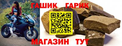 меф Лесосибирск