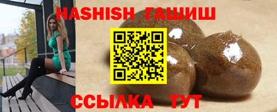 MDMA Ликино-Дулёво