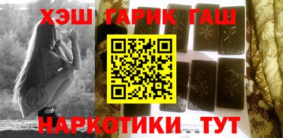 MDMA Ликино-Дулёво
