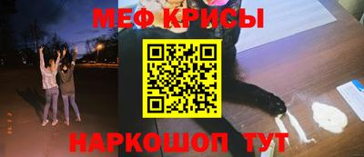 MDMA Ликино-Дулёво