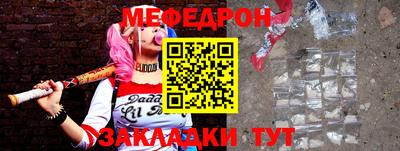 MDMA Ликино-Дулёво